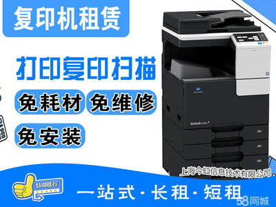 嘻哈乐儿童乐园设备维护指南 保障欢乐体验的技术支撑